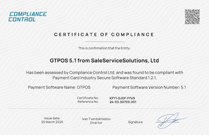 Сертификат PCI SSF